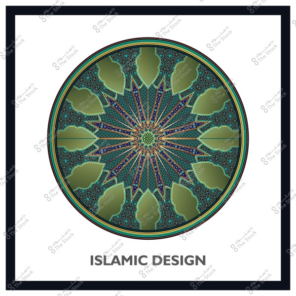 تصميم إسلامي ذو نمط هندسي دائري بألوان زرقاء وخضراء وزخارف معقدة.