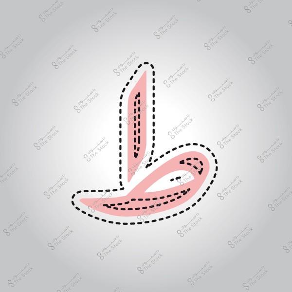 صورة لتصميم زخرفي لحرف الباء باللغة العربية بألوان وردية وحدود سوداء مقطعة.