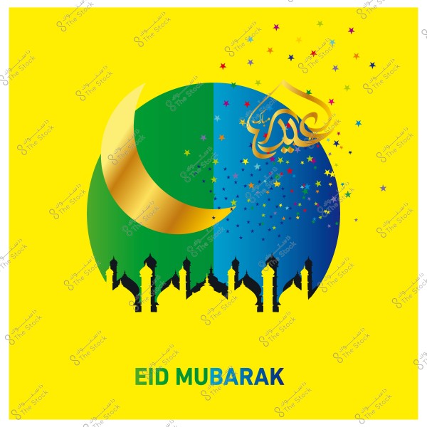 A colorful graphic design featuring a golden crescent, a half circle in green and blue, with colorful stars and the words \"عيد مبارك\" in Arabic. At the bottom, there is a skyline of mosques on a yellow background with the phrase \"EID MUBARAK\".