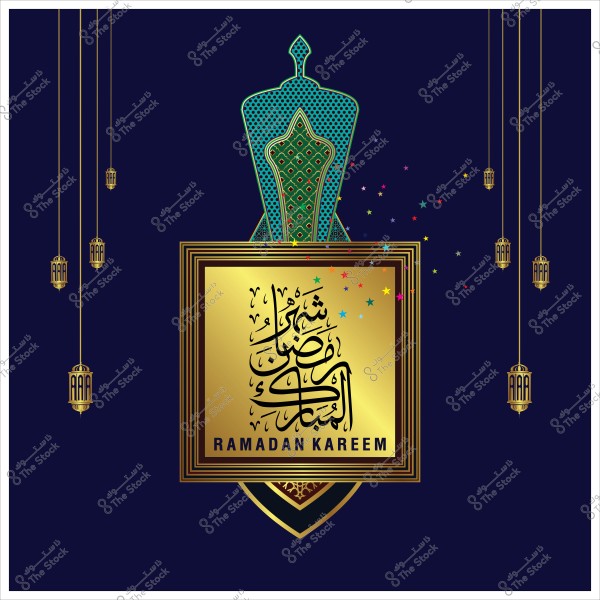 Design celebrating the holy month of Ramadan with gold and blue colors, featuring stars and hanging lanterns.