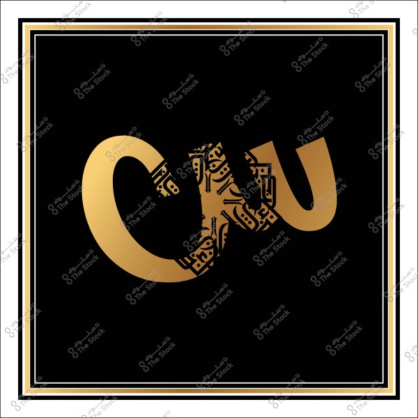 صورة تحتوي على خلفية سوداء مع إطار مزدوج ذهبي اللون. يوجد في المركز حروف "CW" بلون ذهبي, وتتضمن هذه الحروف تصميم زخرفي عربي داخلها.

-