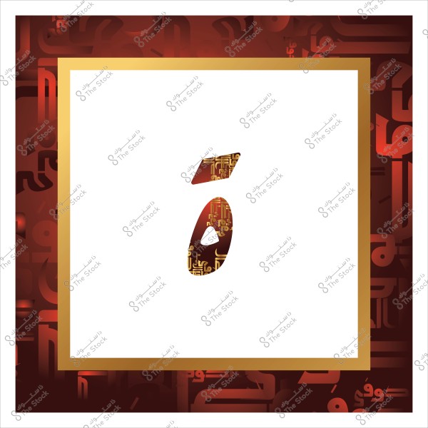 An image featuring the Arabic letter \"Alef\" embellished with gold gradients inside a white square with a golden border. The background is dark, shaded in brown, with decorative Arabic letters.