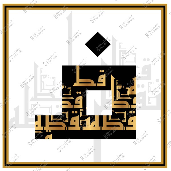 تصميم هندسي مزخرف يتضمن تكرار كلمة "قطر" بالخط العربي بألوان ذهبية وسوداء, مع وجود شكل هندسي مربع في المنتصف.