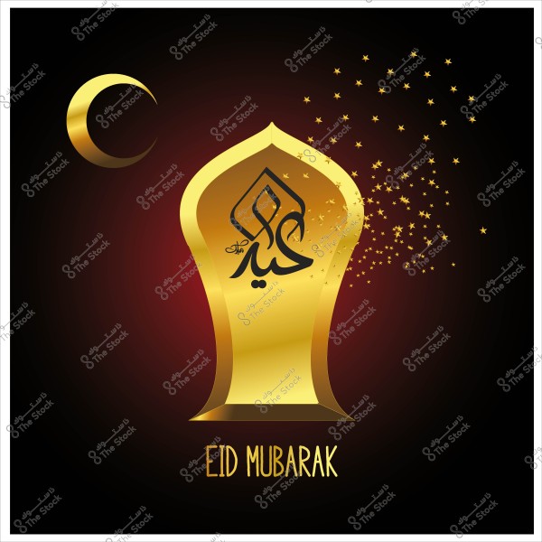 Eid Mubarak design featuring Arabic text with a crescent moon and golden stars on a dark background.