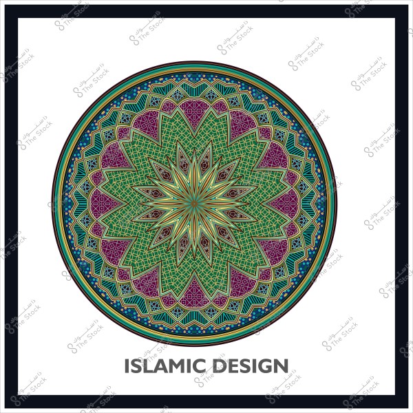 Ornate Islamic circular design with green, purple, and blue colors.