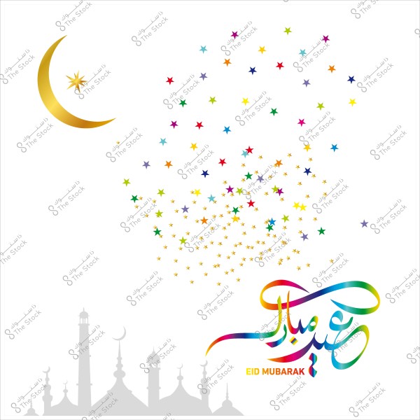 هلال ذهبي ونجوم ملونة مع كلمة \"عيد مبارك\" بالخط العربي وزخارف مسجدية رمادية في الأسفل.