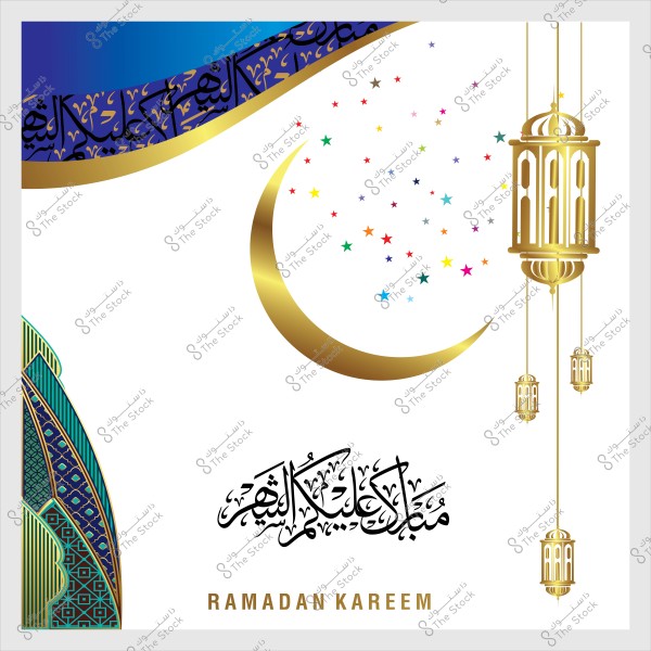 Ramadan-themed design featuring a golden crescent, traditional lanterns, and the words "Mubarak Alaikum Alshahr" in Arabic calligraphy.