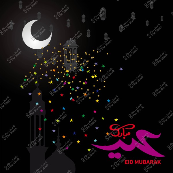 A festive design with \"Eid Mubarak\" written in Arabic and English, featuring a crescent moon, traditional lanterns, and colorful stars on a black background.
