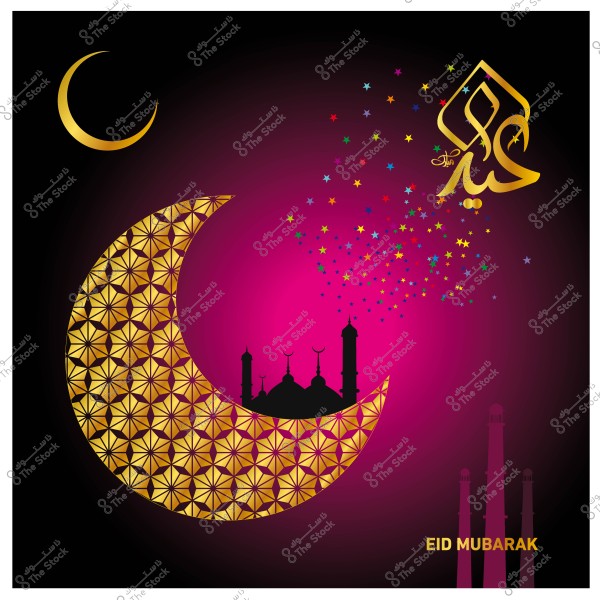 صورة زخرفية لهلال ذهبي مع تصميمات إسلامية وزخارف من النجوم الملونة, تظهر كلمة \"عيد\" بالعربية و\"عيد مبارك\" بالإنجليزية, مع مآذن مسجد في الخلفية.