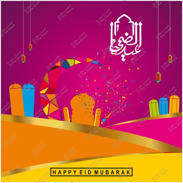 تصميم ملون مع عبارة "عيد سعيد" بالإنجليزية, وهلال مزخرف وفوانيس رمضان مزينة على خلفية أرجوانية.