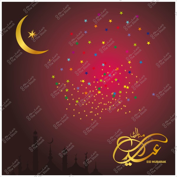 Eid Mubarak greeting image with a crescent moon, colorful stars, and a mosque silhouette with minarets.