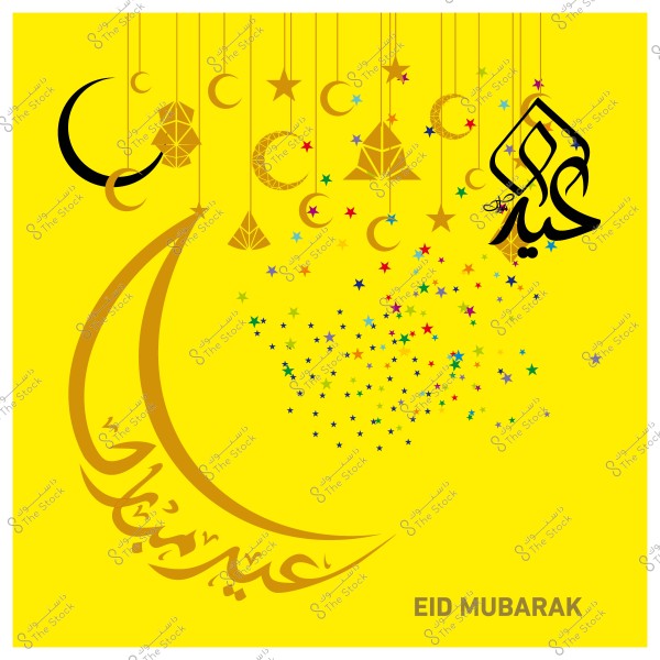 تصميم تهنئة بعيد مبارك يظهر فيه هلال ونجوم متلألئة مع كلمة \"عيد مبارك\" بزخرفة جميلة باللون الأصفر.