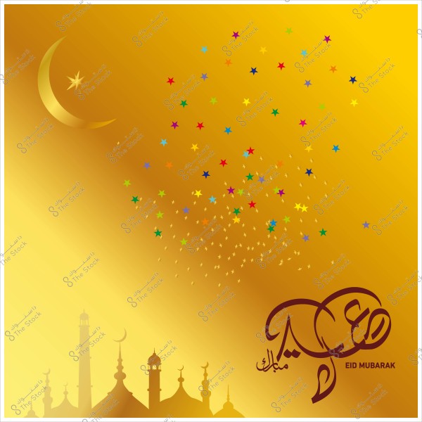 تصميم إسلامي بخلفية ذهبية مع هلال ونجمات ملونة في الأعلى, ومآذن مسجد في الأسفل, وكلمة \"عيد مبارك\" مكتوبة بالخط العربي.