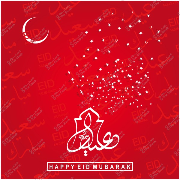 Eid greeting design featuring a crescent moon and "Eid Mubarak" written in Arabic and English on a red background decorated with stars.