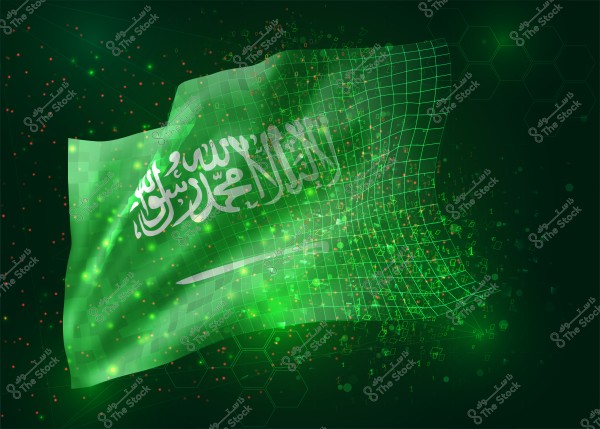An image of the Saudi Arabian flag in green with the white Arabic inscription in the center. The flag is represented in a modern digital design featuring a grid of squares and bright dots, set against a dark background with hexagonal patterns and digital numbers.