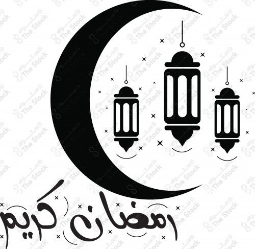 رسم تظليلي لشهر رمضان المبارك بشكل احترافي على خلفية بيضاء مع وجود الفانوس والنجوم الصغيرة