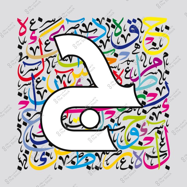 لوحة فنية تظهر حرف الجيم العربي باللون الأبيض على خلفية من الخطوط العربية الملونة بشكل حيوي.
