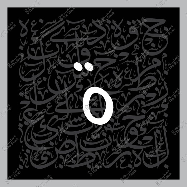 Artistic piece with Arabic letter shapes interspersed with the word "هو" in white.