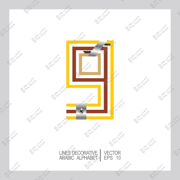 تصميم حرف "ق" باللغة العربية بخطوط زخرفية ملونة.