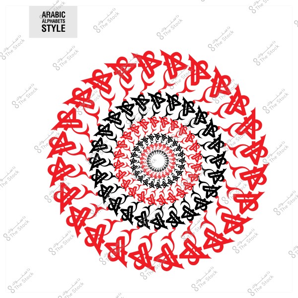 تصميم حلزوني بأحرف عربية بألوان حمراء وسوداء على خلفية بيضاء.