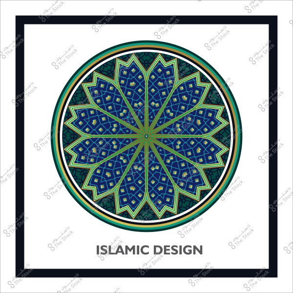 تصميم زخرفي إسلامي دائري باللونين الأزرق والأخضر داخل إطار مربع.
