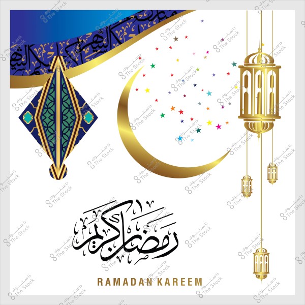 تصميم رمضاني يحتوي على فانوس ذهبي وهلال ونجوم ملونة مع كتابة "رمضان كريم".