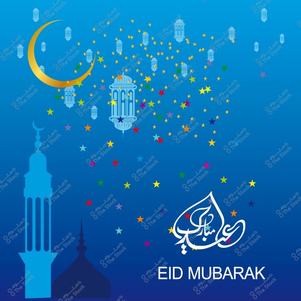 صورة تهنئة بعيد مبارك تحتوي على هلال باللون الذهبي وفوانيس ونجوم ملونة, مع كتابة \"عيد مبارك\" باللغتين العربية والإنجليزية.