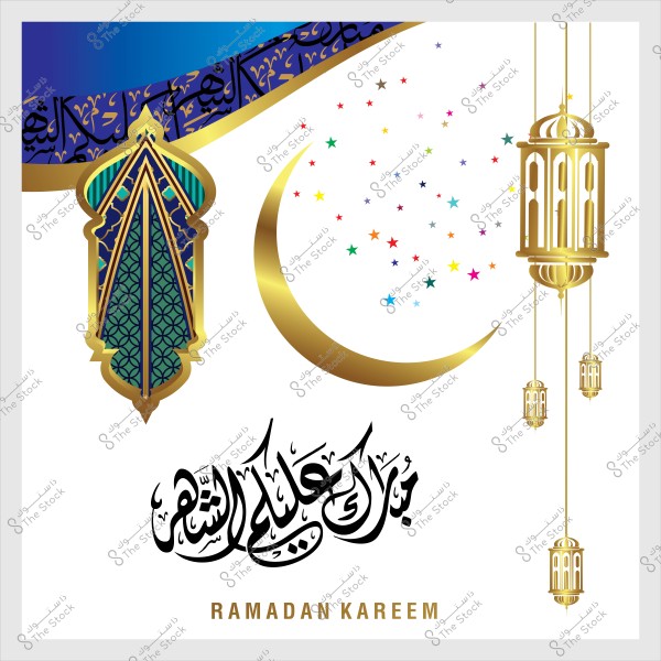 An image featuring a golden crescent with Islamic decorations, lanterns, and the Arabic phrase "Mubarak Alaikum Al-Shahr" with colorful decorations, alongside the text "Ramadan Kareem" in English.