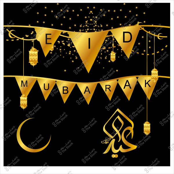 تصميم لافتة عيد مبارك باللون الذهبي مع فانوس وهلال على خلفية سوداء.