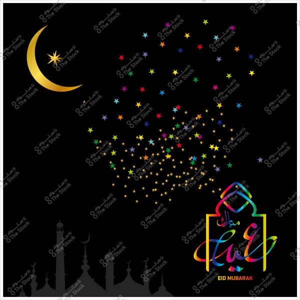 Eid greeting image featuring a golden crescent and colorful stars, with the text \"Eid Mubarak\" in Arabic and English, on a black background with a silhouette of a mosque at the bottom.
