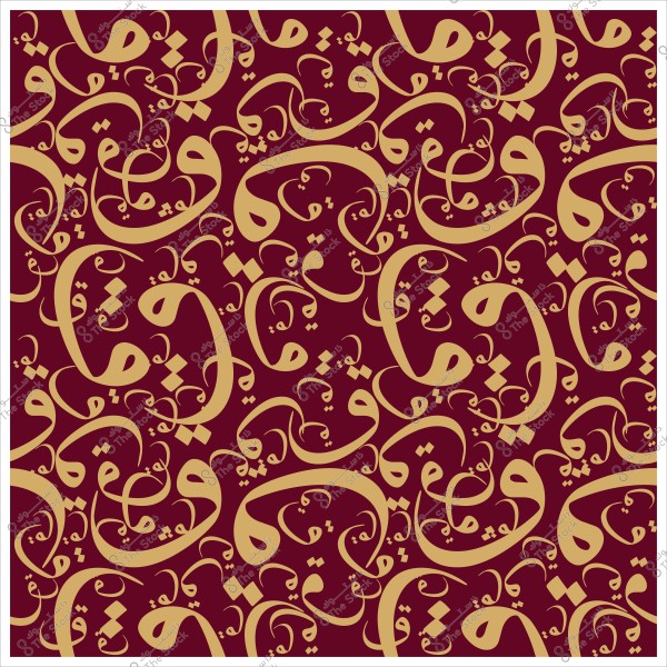 تصميم مكرر لأنماط هندسية وزخارف إسلامية باللون الذهبي على خلفية بورجوندي.