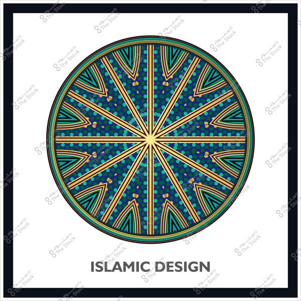 Circular Islamic design with blue, green, and gold colors.