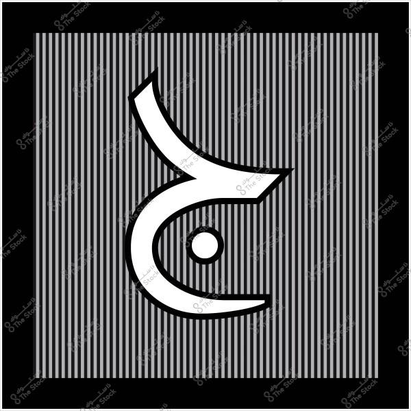 حرف عربي "ع" باللون الأبيض على خلفية من الخطوط الرأسية السوداء والرمادية