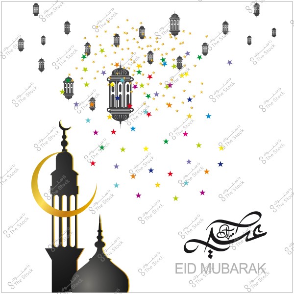 صورة لجامع مع هلال زخرفي وسط النجوم وفوانيس. يظهر عبارة \"عيد مبارك\" بالخط العربي.