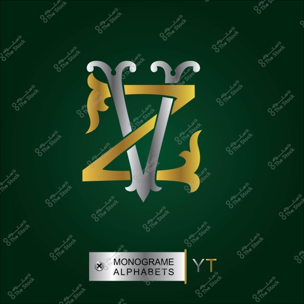 تصميم حروف مزخرفة بشكل مونوغرام باللونين الذهبي والفضي على خلفية خضراء داكنة.