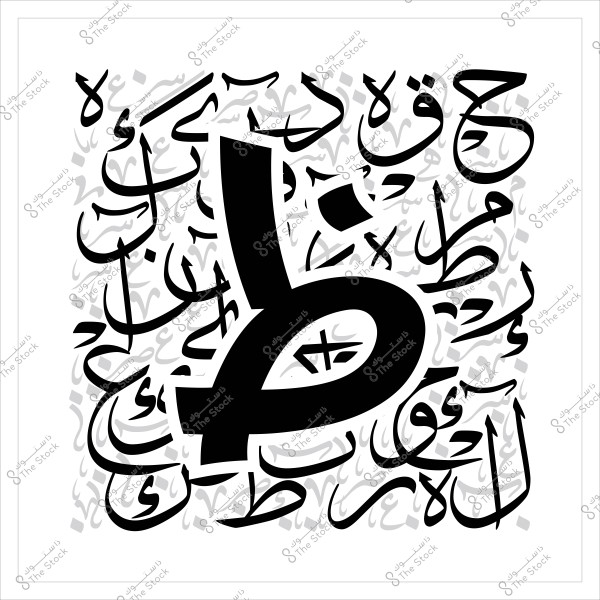 صورة تبين حرف "ض" العربي بخط كبير وواضح في المنتصف, محاط بزخرفة متعددة من حروف وأشكال عربية أخرى. التصميم يعكس الفن التقليدي للخط العربي باستخدام درجات الأسود والرمادي.

-