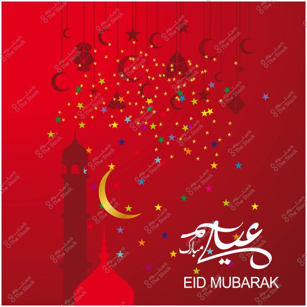 Eid greeting card with a red background, featuring a crescent moon, colorful stars, and the text \"Eid Mubarak\" in Arabic and English.