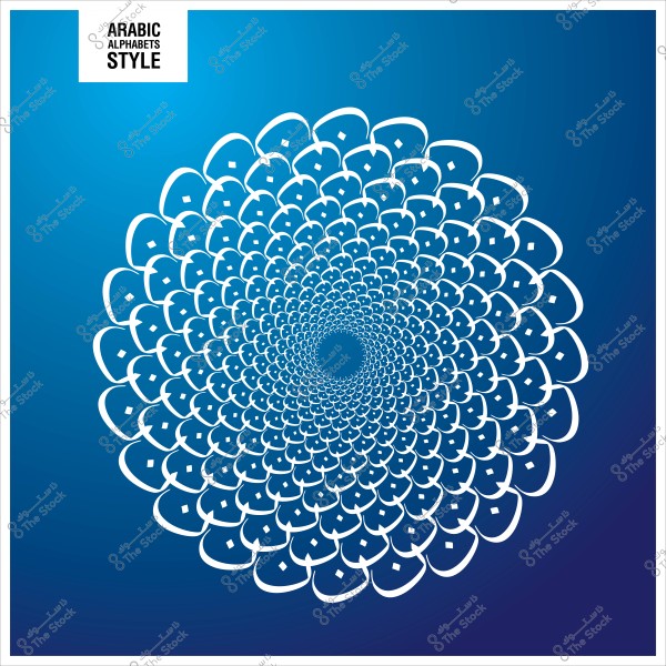 تصميم زخرفي بأسلوب الأحرف العربية يشكل نمطًا دائريًا على خلفية زرقاء.