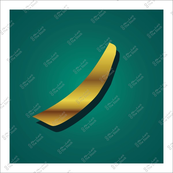 صورة لشكل منحني ذهبي على خلفية خضراء داكنة.