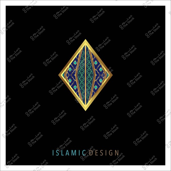 تصميم إسلامي هندسي مزخرف بألوان زرقاء وذهبية مع خلفية سوداء.