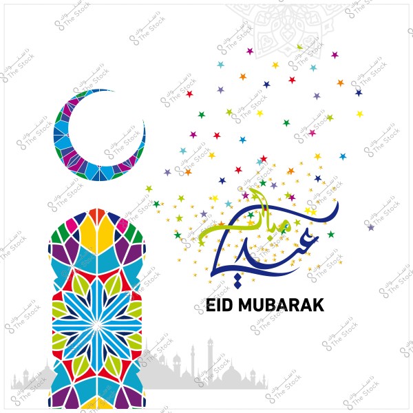 تصميم زخرفي يحتوي على هلال ونقوش ملونة مكتوب عليه "عيد مبارك" باللغة العربية والإنجليزية, مع نجوم ملونة ومسجد في الخلفية.