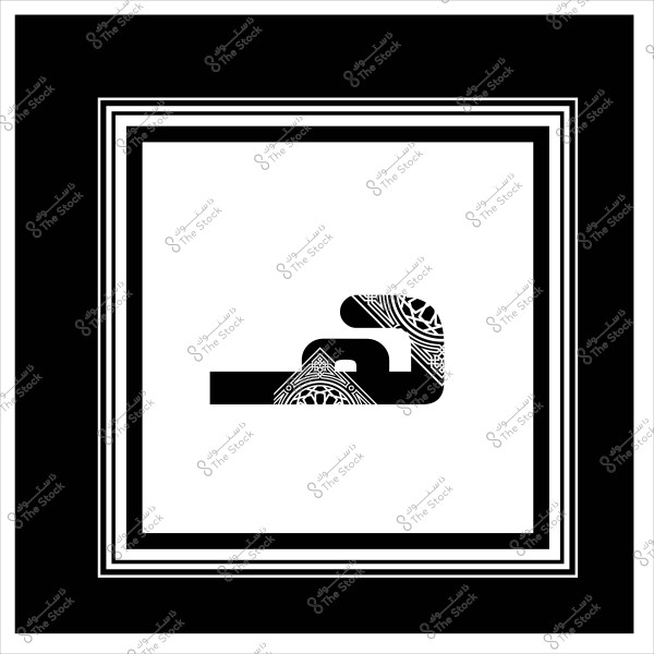 صورة تظهر تصميم هندسي بالأبيض والأسود يتكون من خطوط ودوائر متداخلة. التصميم يحتوي على شكل مشابه لحرف أو رمز. الإطار الخارجي للصورة مزين بخطوط متوازية باللونين الأبيض والأسود.

-