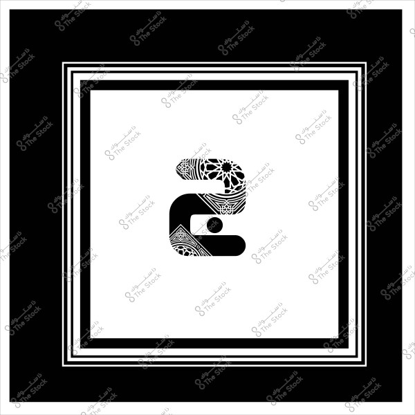 نمط هندسي أبيض وأسود يتوسطه شكل حرف E, مزين بتفاصيل زخرفية معقدة تذكر بالنقوش العربية التقليدية. الإطار المحيط يتكون من خطوط سوداء وبيضاء متداخلة.
                            
-