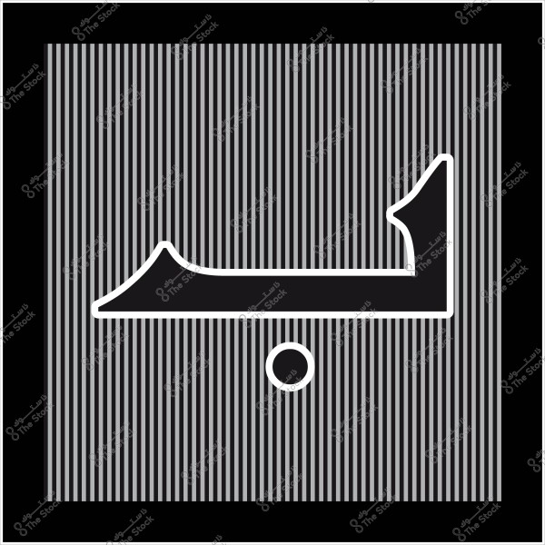 حرف الباء بالخط العربي بأسلوب تصميم حديث على خلفية بخطوط رأسية.