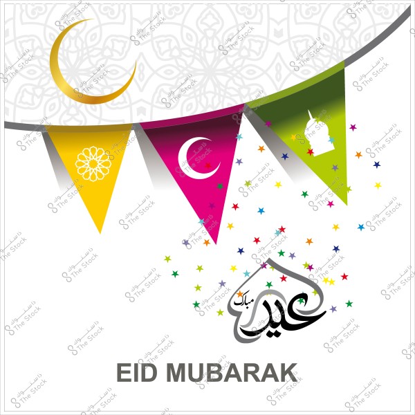 Greeting card design with colorful decorations and Islamic patterns with the phrase \"Eid Mubarak\".