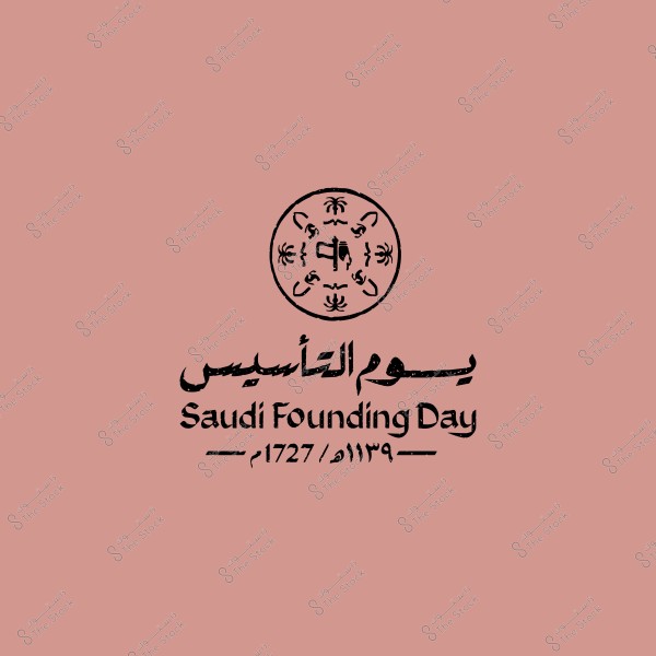 تأسيس الدولة السعودية الأولى 1727م، معالم أثرية تاريخية مشهورة، البيوت الطينية والمباني الأثرية في حي الطريف في الدرعية القديمة، الفن الهندسي المعماري على الطراز القديم، مكان سياحي تراثي في السعودية، يوم بدينا 22 فبراير، إحياء تراث المملكة، خلفية بيج