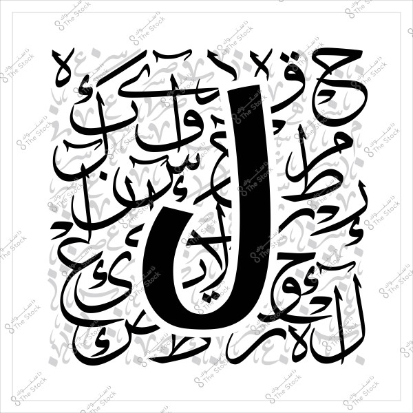 صورة تحتوي على مجموعة من الحروف العربية المكتوبة بخطوط هندسية وزخارف فنية. الحروف موزعة بشكل متداخل ومتنوع, مع تدرجات في اللون تعطي انطباعاً جمالياً للفنون العربية التقليدية.

-