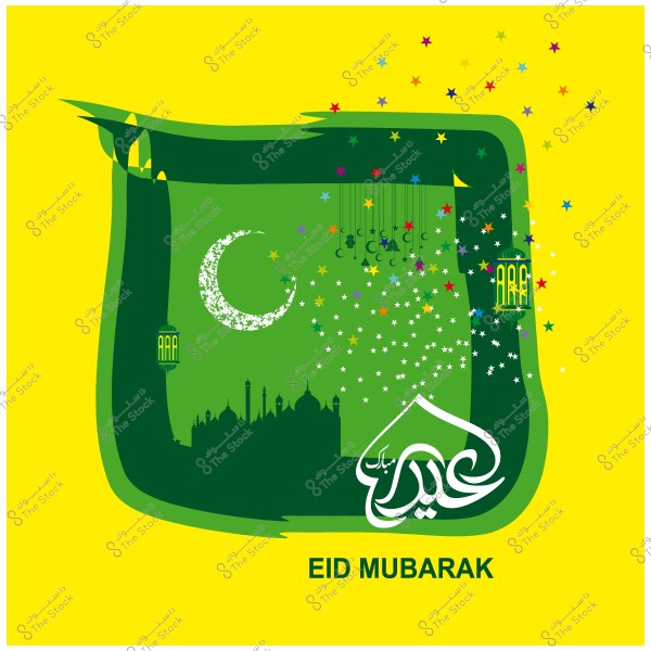 تصميم بطاقات معايدة بمناسبة عيد مبارك مع هلال وزخارف إسلامية وخلفية خضراء وصفراء.