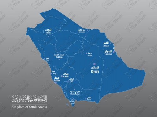 خريطة المملكة العربية السعودية