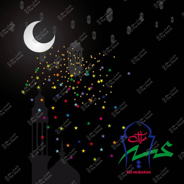 هلال ونجوم ملونة مع فانوس وزخارف مكتوب عليها \"عيد مبارك\" على خلفية سوداء.